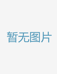 女友的姐姐无盲目国产一级一片免费播放